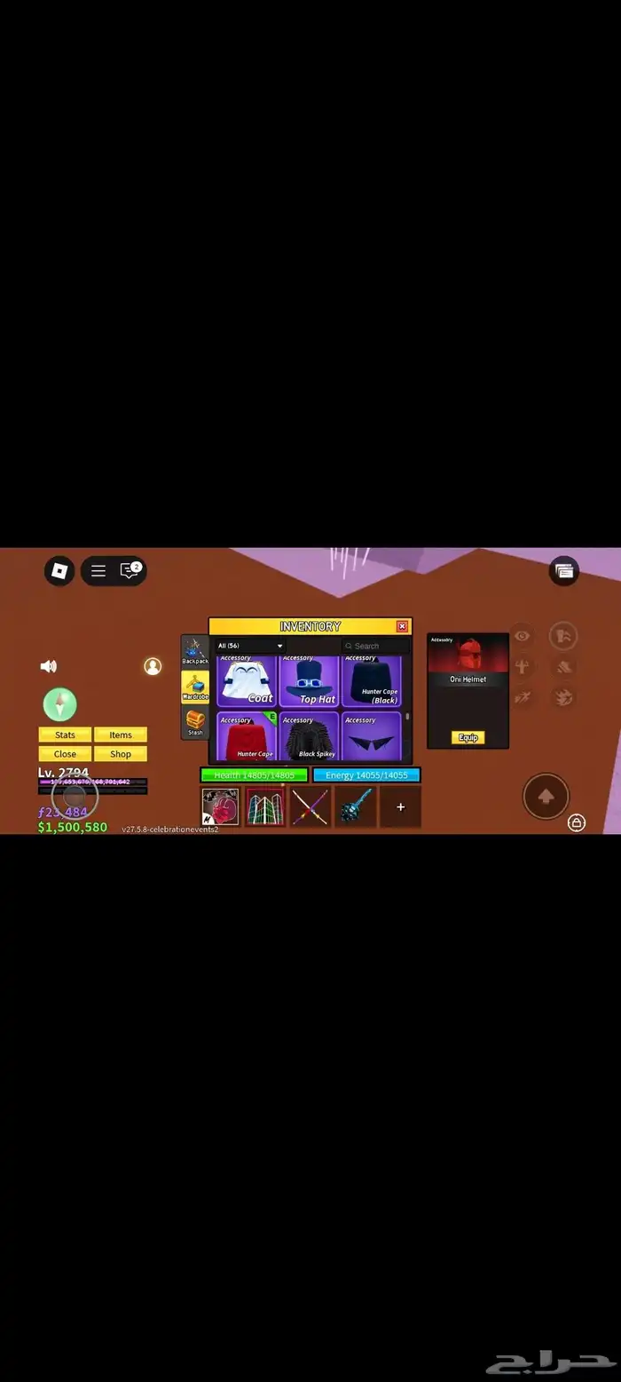 حساب بلوكس فروت متعوب عليه 16