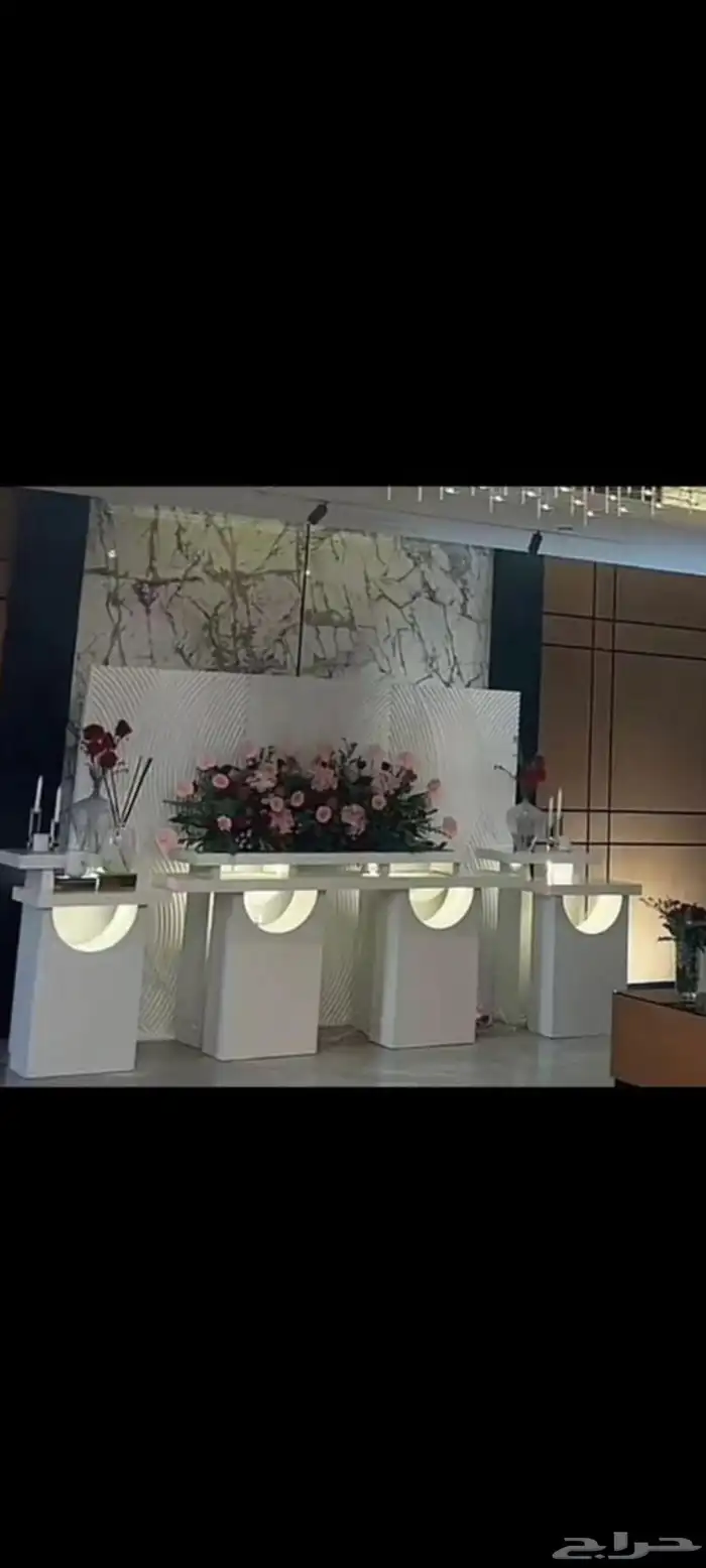 استقبال -طاولات ضيافه - استقبال اطفال - طاولات مناسبه 9