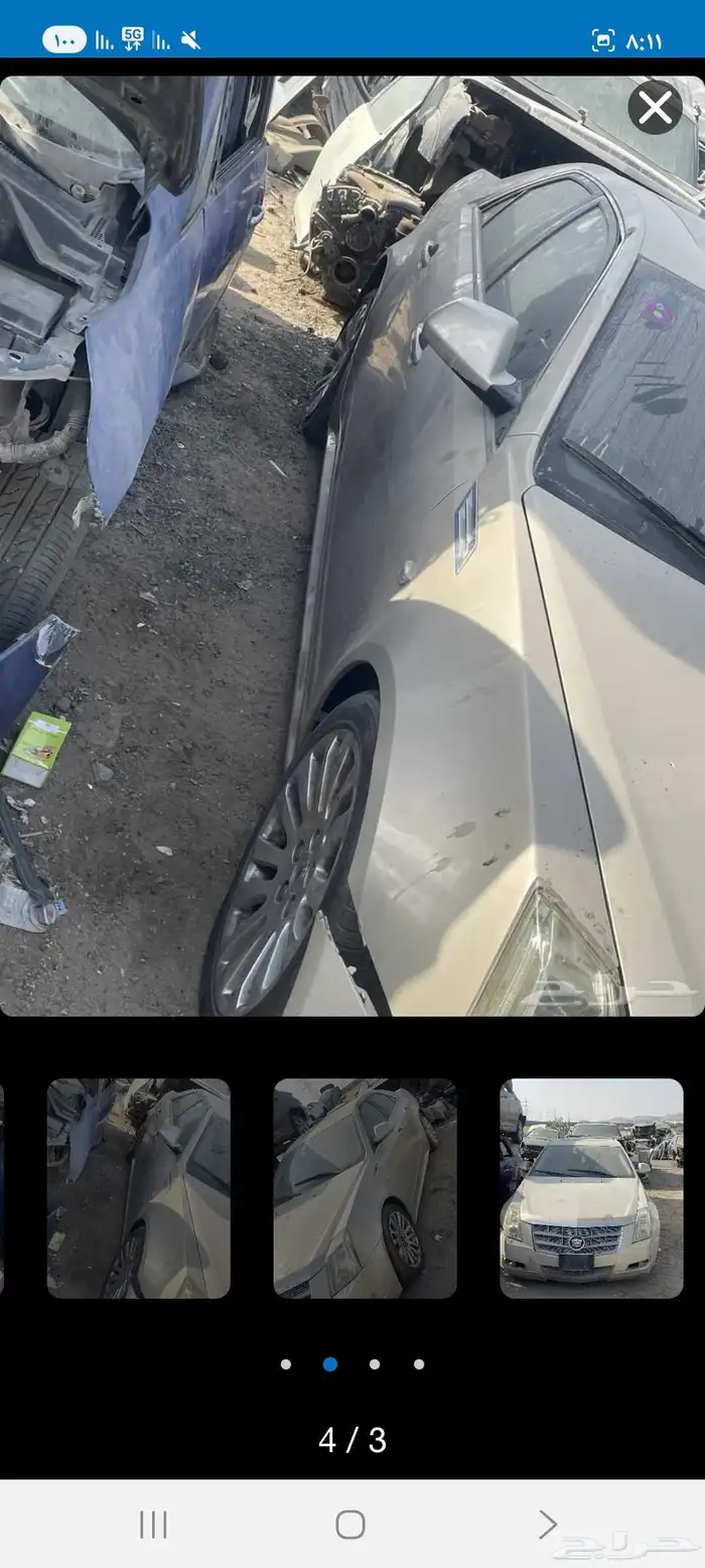 قطع غيار السيارات المستعمله 16