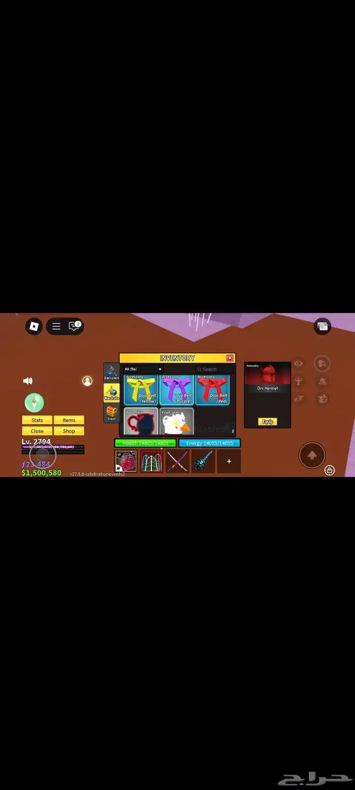 حساب بلوكس فروت متعوب عليه 10