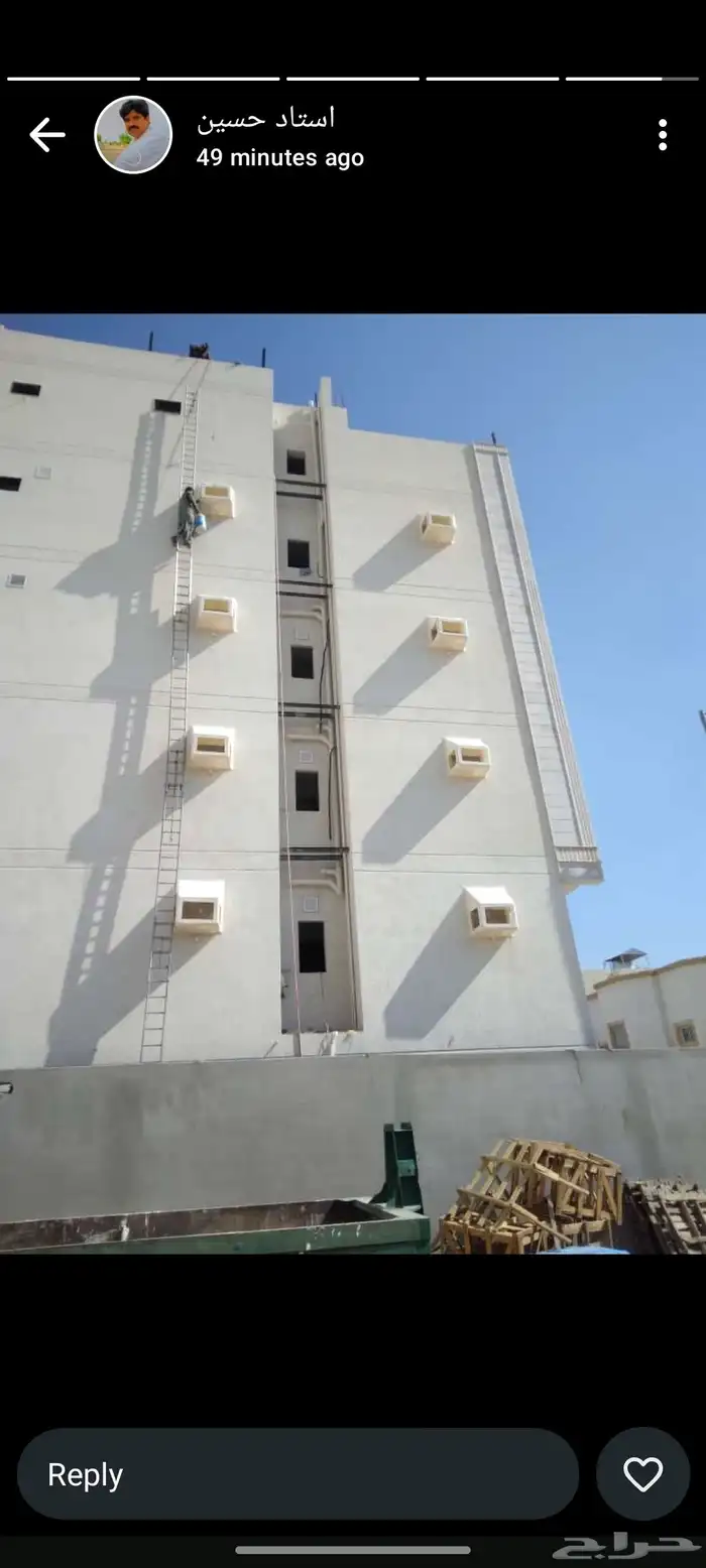 صندوق الخارجية المكيفات  غطا شفاط  طارد الطيور  شبك طاقات  ت 2