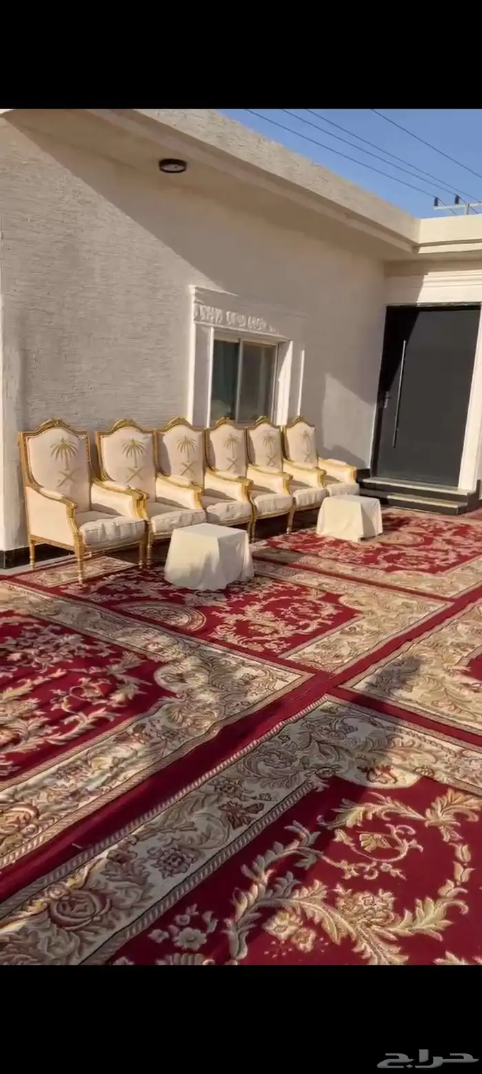 علوم الرجال للحفلات 1