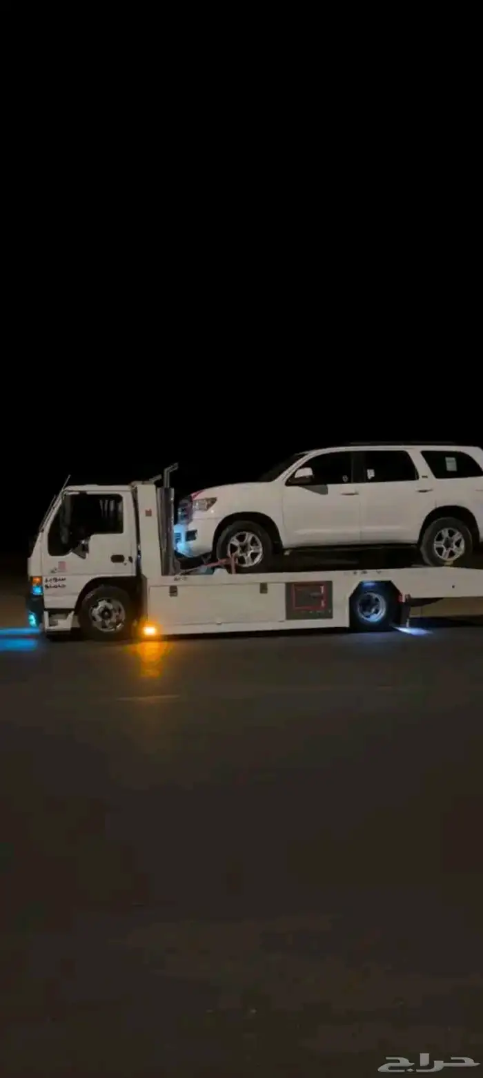 سطحه صطحه حقل 0