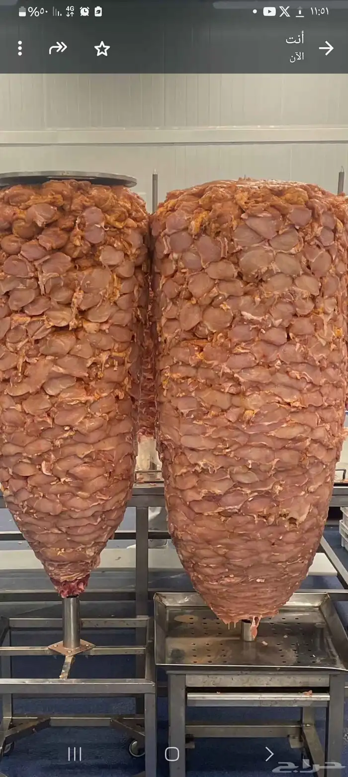 شيف شاورما لحم ودجاج غاز او حطب خبره كبيره بمجال الفاست فود 0