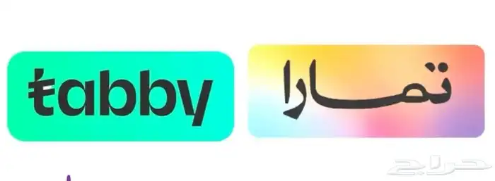 دباب 4 كفرات بانوير 100 جديد تايوان تابي وتمارا 2