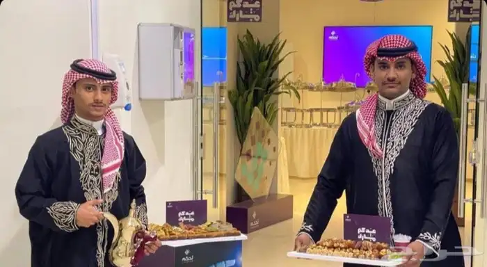 قهوجي وصبابين الرياض 3