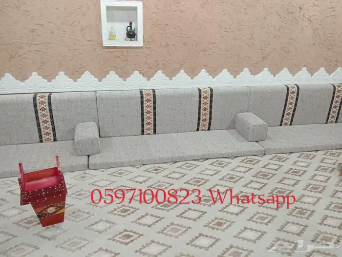 محل مفروشاتالصيل 0