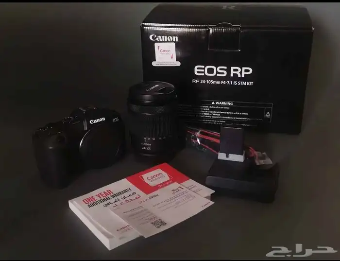 للبيع معدات تصوير كاملة استعمال مره واحده فقط 0