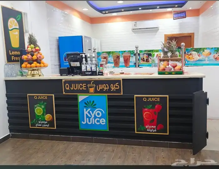 محل عصاير للبيع لعدم التفرق بجميع معداته 3