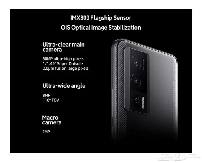 للبيع Redmi K60 Pro 512 جيجا رام 12 تقسيط و كاش 9