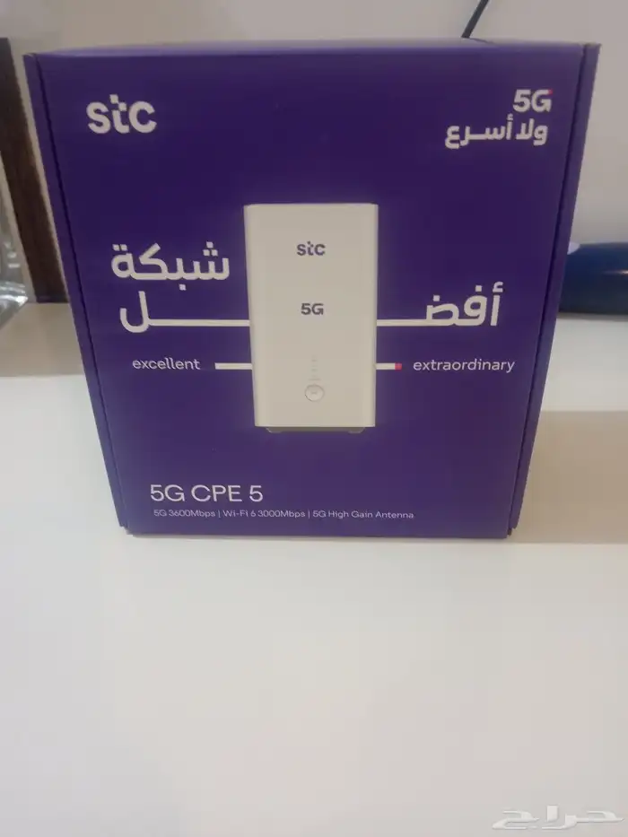 مودم فايف جي للبيع 1