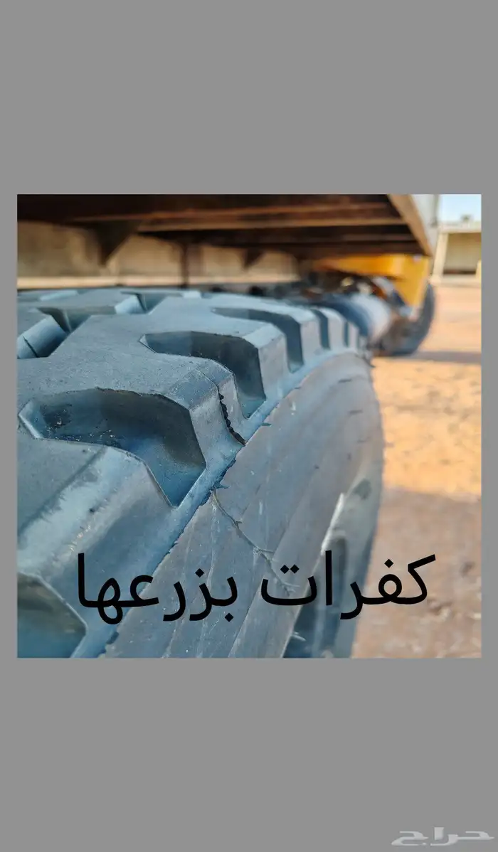 شاحنة هينو لوري 6