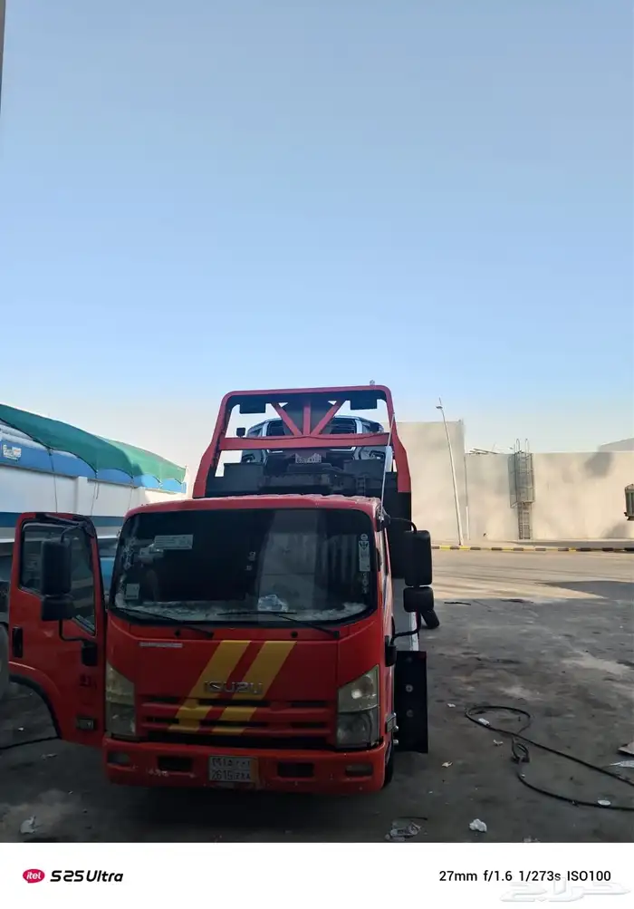 سطحه الرياض هدرليك 5