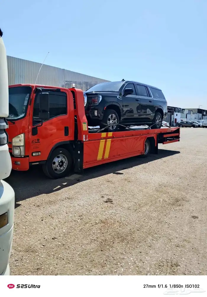 سطحه الرياض هدرليك 8