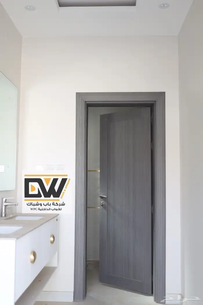 أبواب داخلية WPC شركة باب وشباك للأبواب الداخلية 3