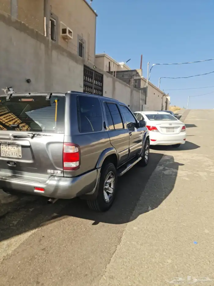 باثفندر 2005 2