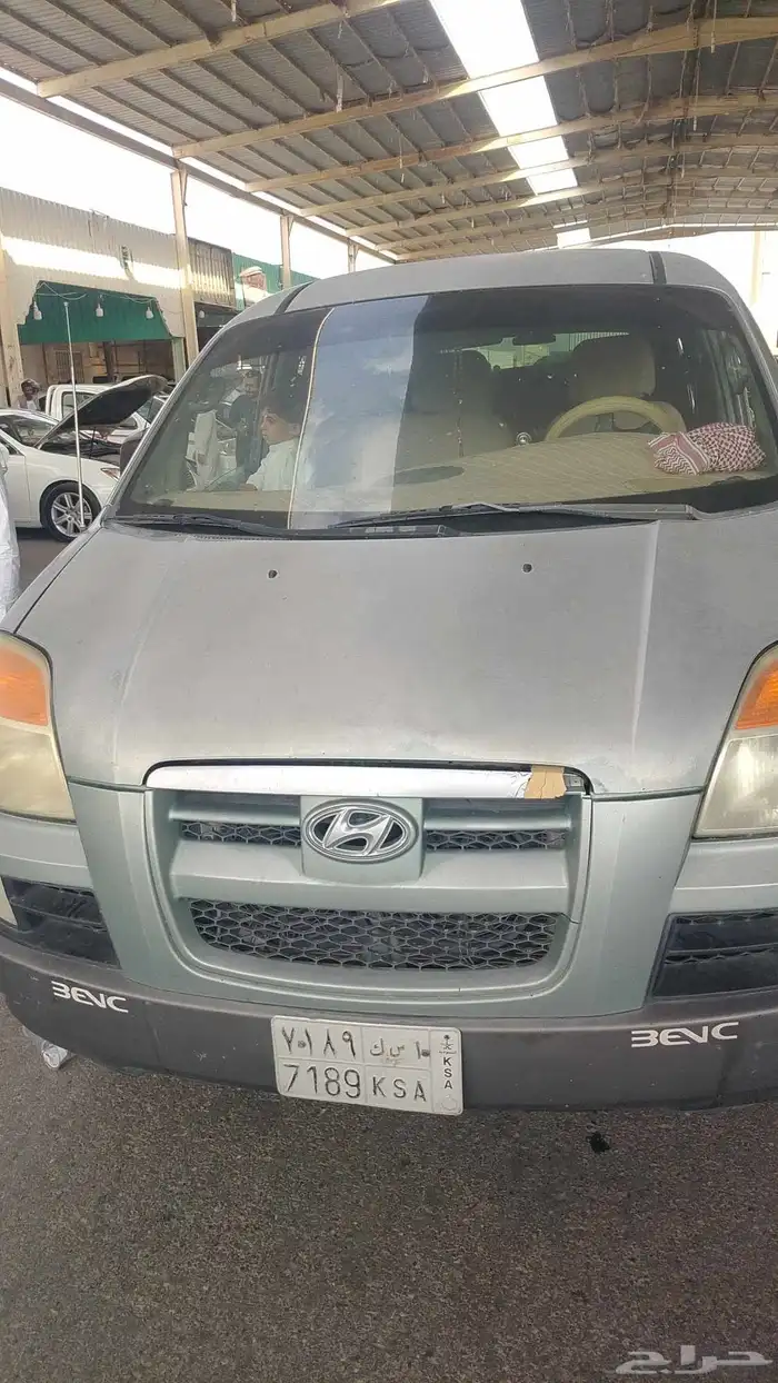 سياره اتش 1 موديل 2005 للبيع 6500 0