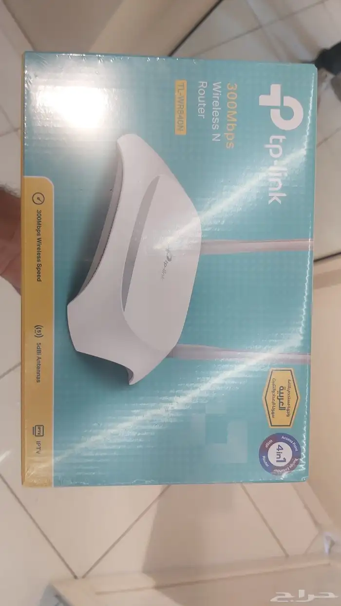 عروض الانترنت المنزلي راوتر هدية 6