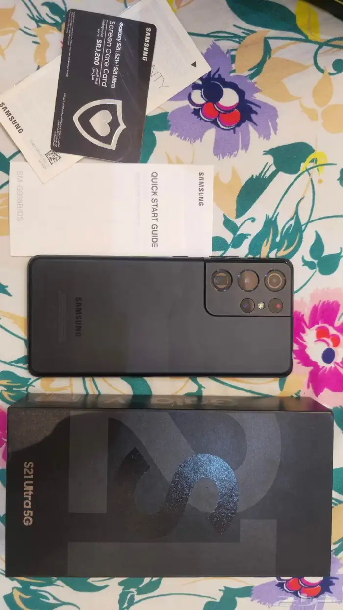 جالكسي s21 ultra اسود 0