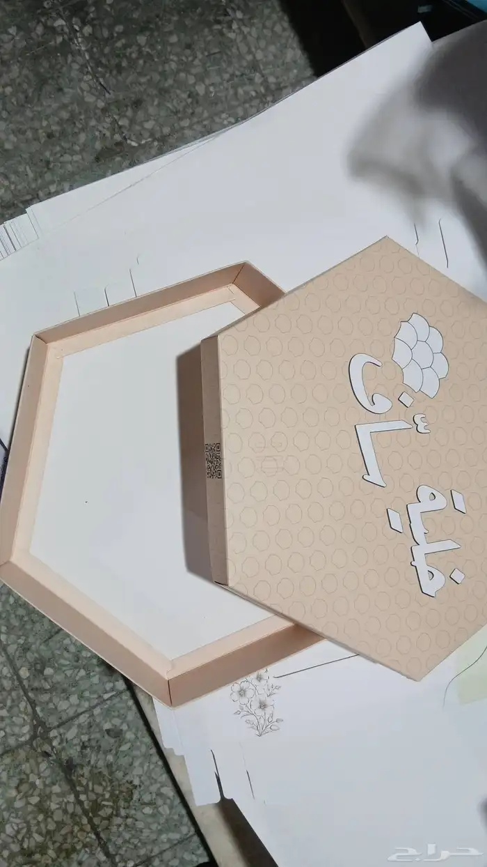 بوكسات بأفضل الاسعار 8