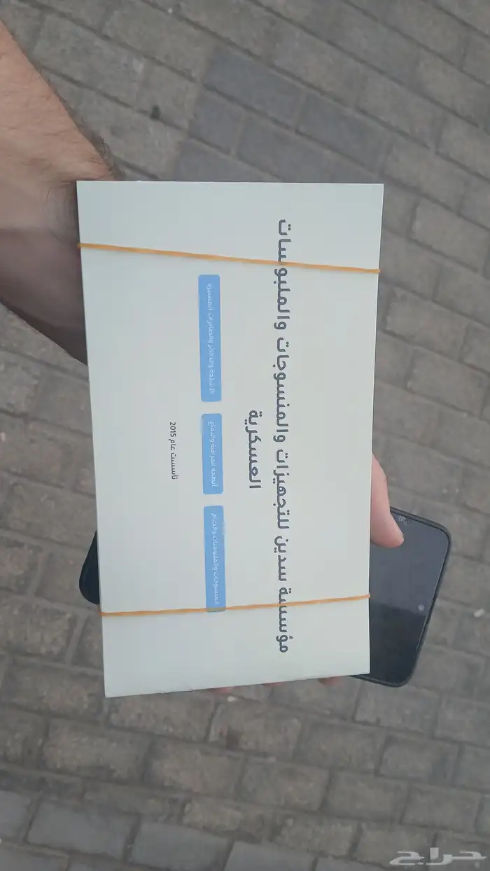 مطبعة طباعه مطبوعات طابعات كتالوجات ورقيه اكرليك 5