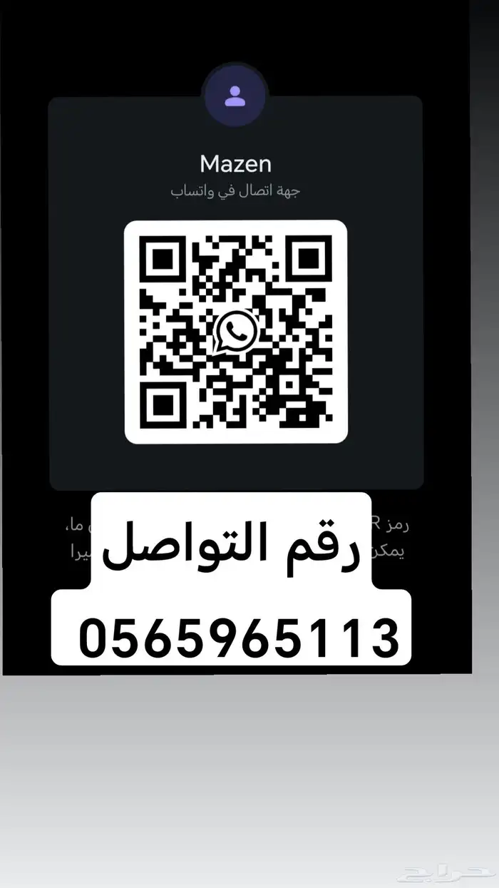 تصفيه تنظيف بخاخات ب 120 لكل السيارات 3