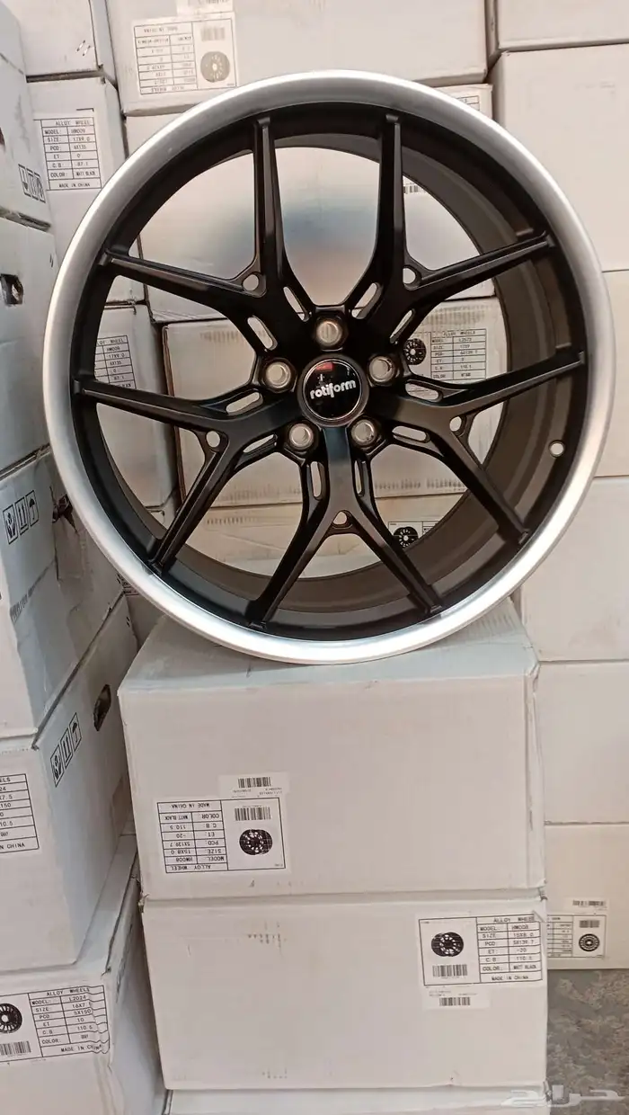 جنوط زينه رياضي مقاسات 20 19 8