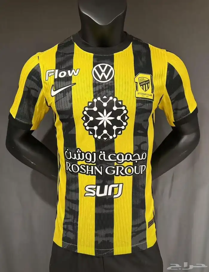 تيشرت الهلال واتحادولنصر الجديد اطقم وتيشرتات الهلال الجديد 5