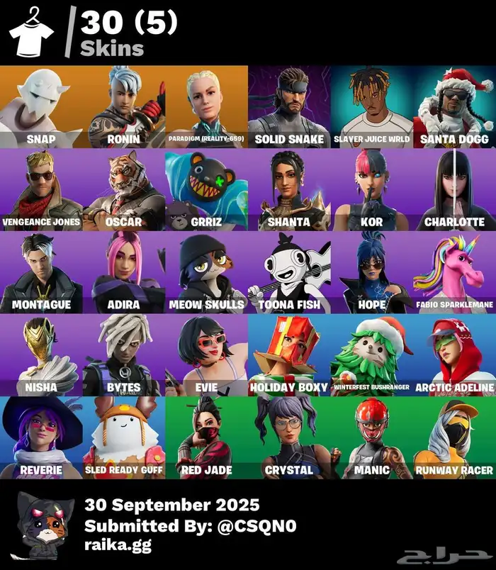 حساب فورت نايت اساسي 0