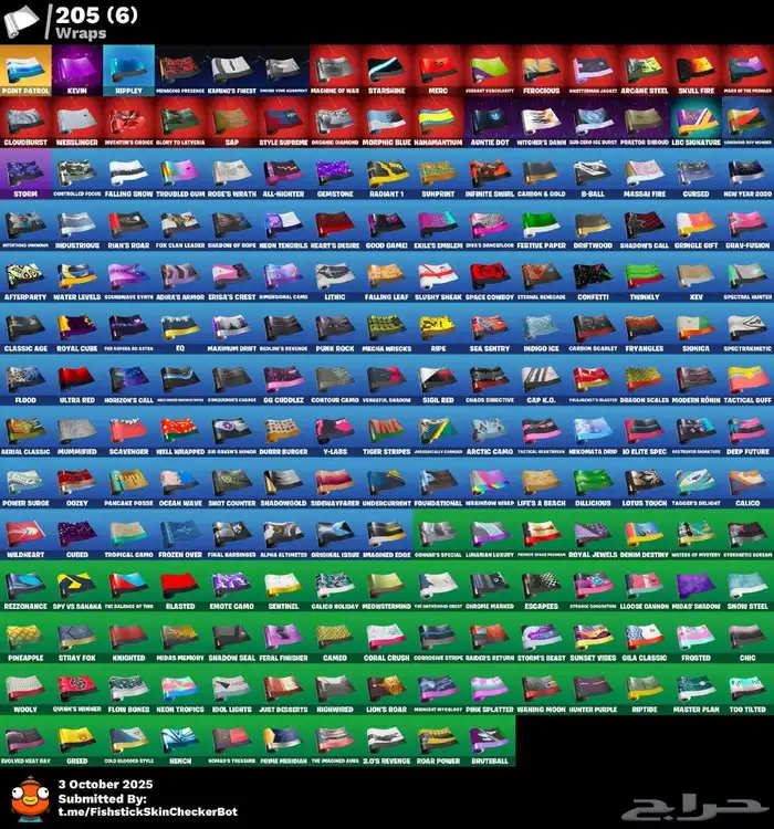 حساب ترافس كوت و اكس كريتوس للبيع. فورت نايت 6