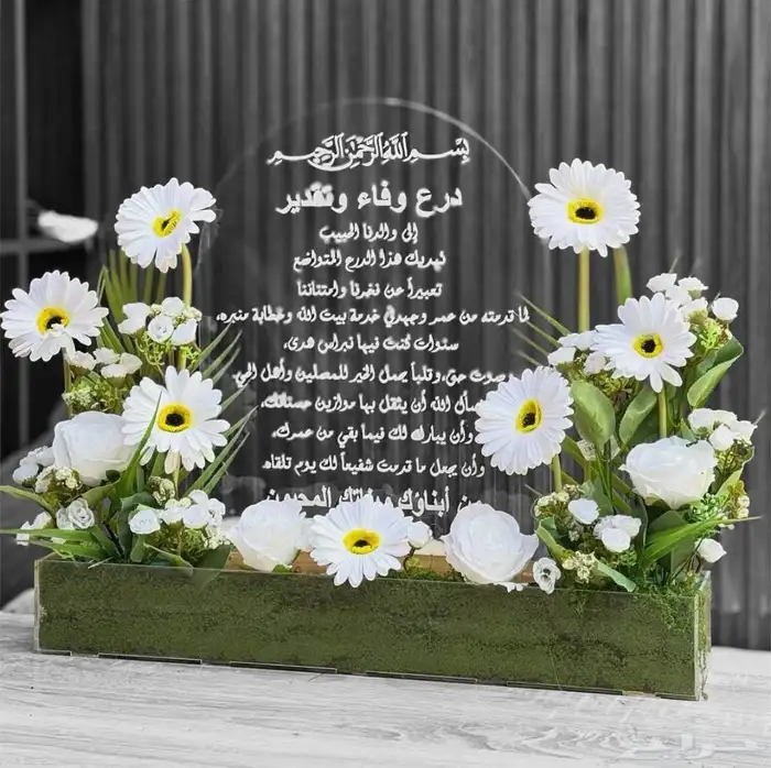 عصافير الحب قفص عصافير عرض خاص عروض مستمره 1