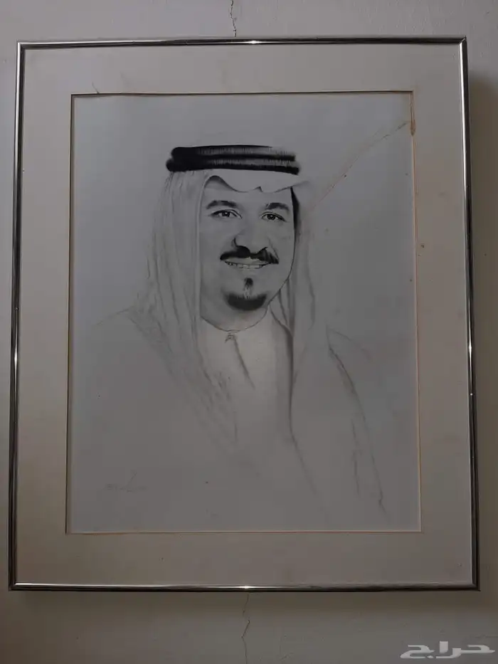 صوره الامير سلطان الله يرحمه ويغفر له ويسكنه فسيح جناته 0