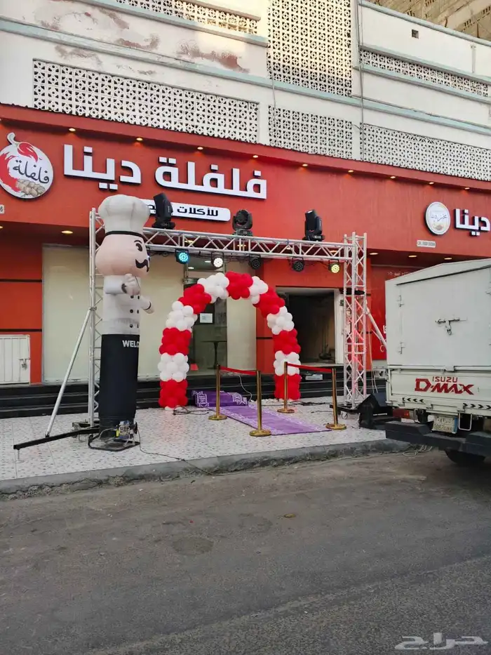 مهرجانات فعاليات افتتاحات 6