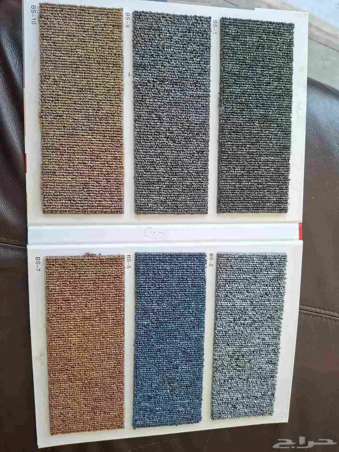 موكيت مكاتب مربعات50 في 50 موكيت مكتبي 1