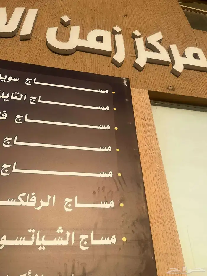 طباعة ودعاية وإعلان 6