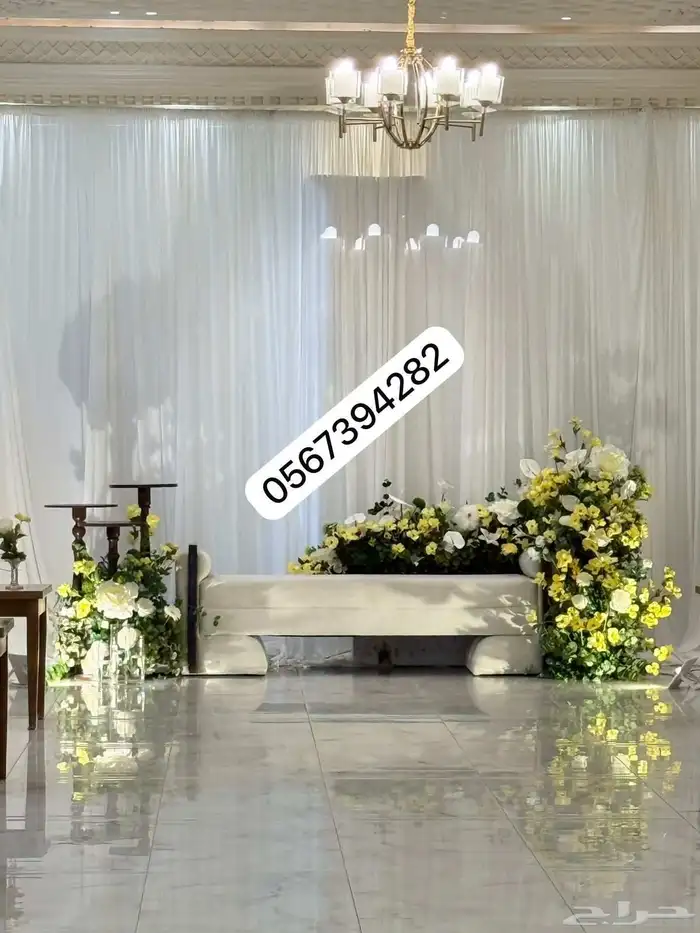 تنسيق حفلات كوش مداخل 0
