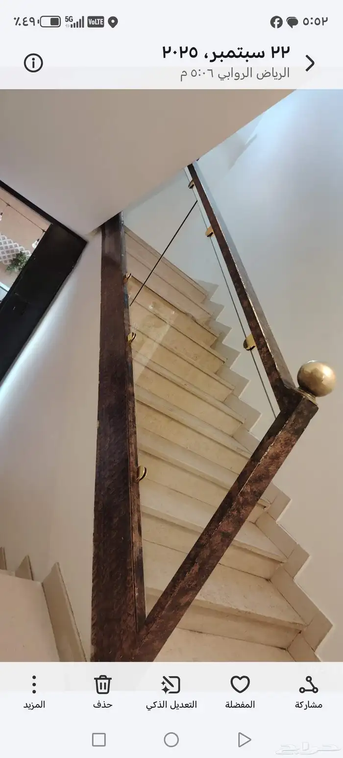 مؤسسه ابرج نوفا لجميع اعمال الزجاج وشور ومرايات وجهات 6