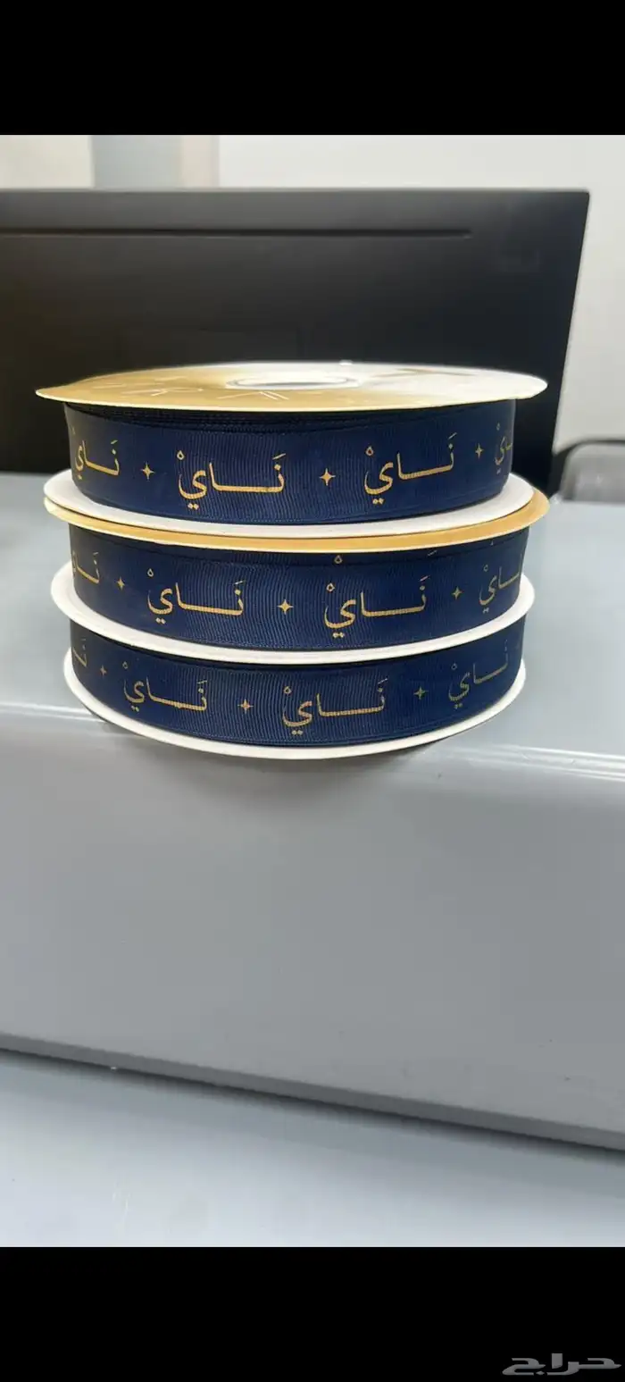طباعة شزايط تغليف وطباعة كافة مستلزمات التغليف 1