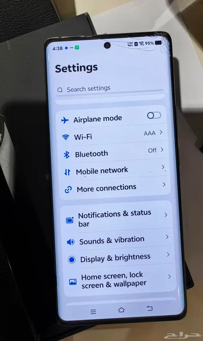 جوال Vivo X90 pro plus ذاكرة 512 9