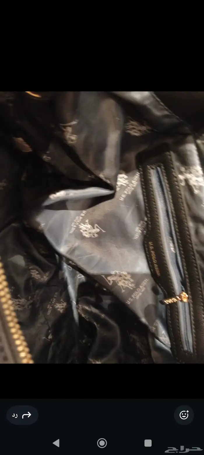 بولو ساعة وشنطة 2