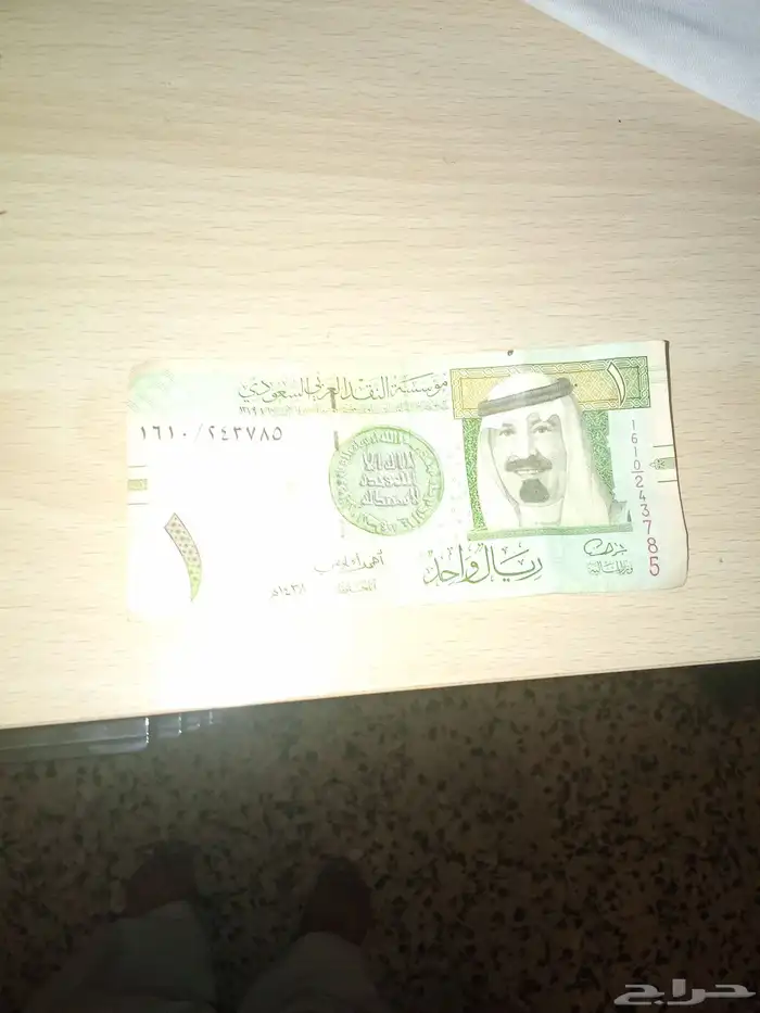 للبيع شوية اغراض للمستخدم 10