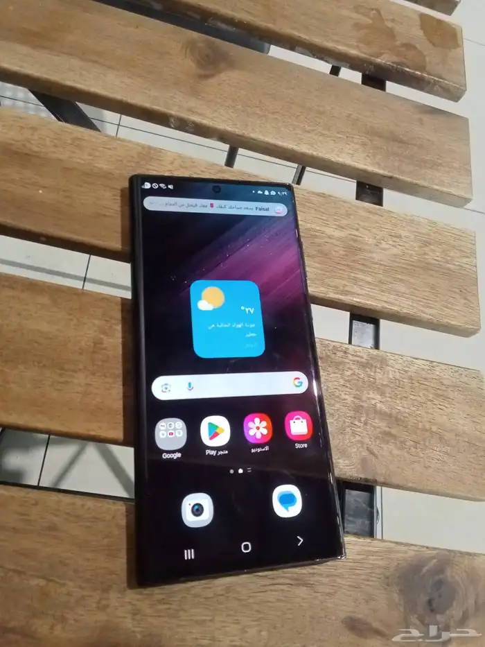 سامسونج s22 ultra 2