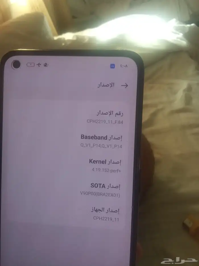 oppo f19 مستخدم اسبوعين 0