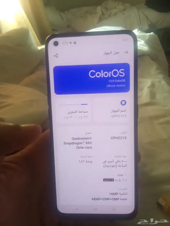oppo f19 مستخدم اسبوعين 1