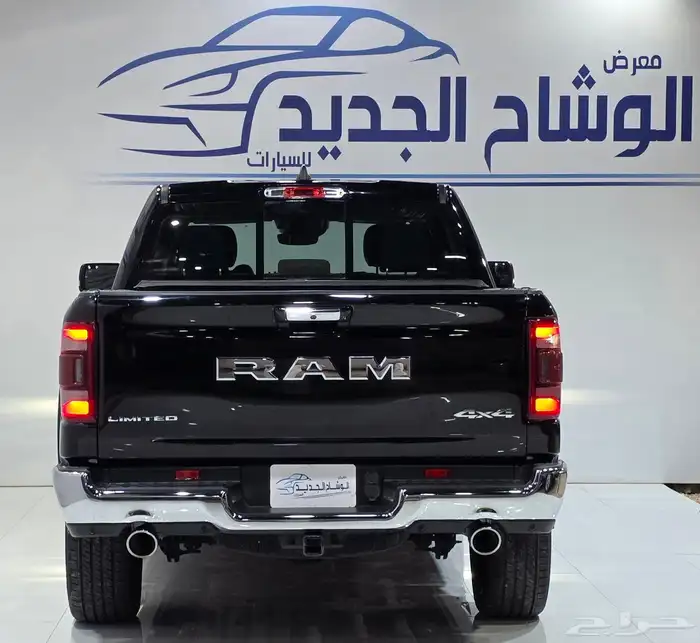 دوج رام ليمتد فل كامل 2020 2