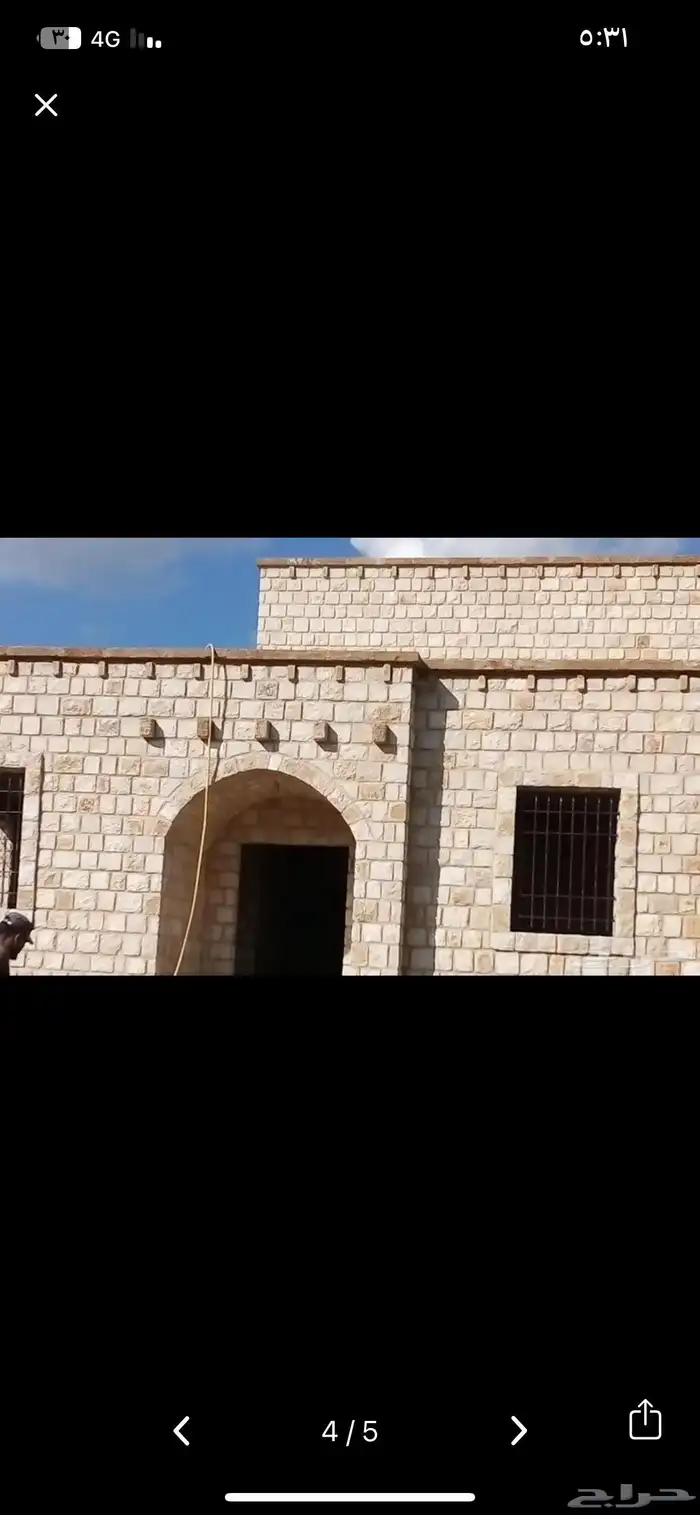 حجر غرفا حجر تمر 3