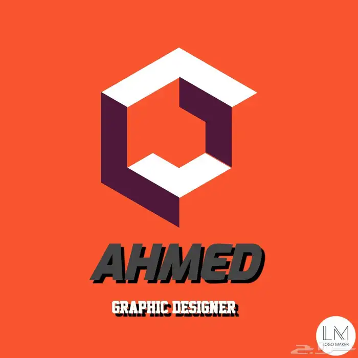 أنا مصمم جرافيك (Graphic Designer) أقدم عروض خاصة لأول 4