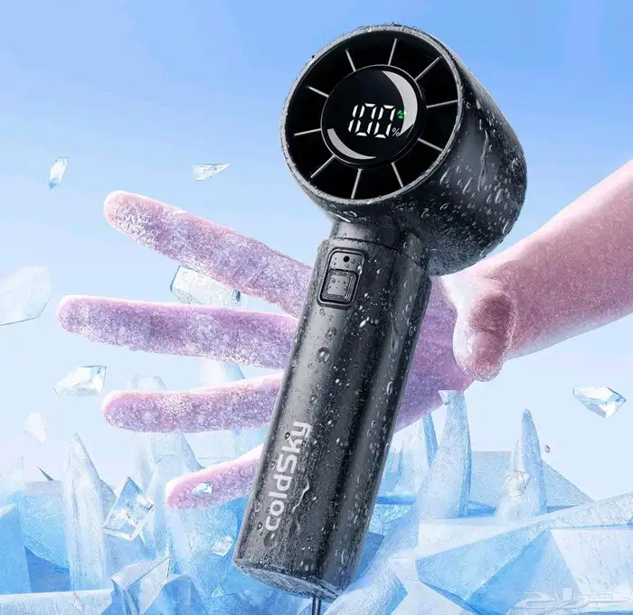 مروحة محمولة coldSky   استمتع بالبرودة في أي وقت وأي مكان 0