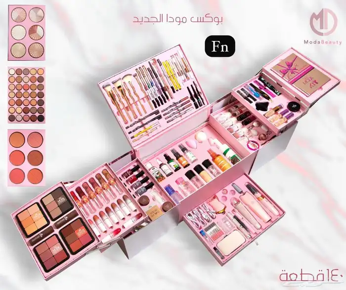 مكياج عرايس هدايا 0