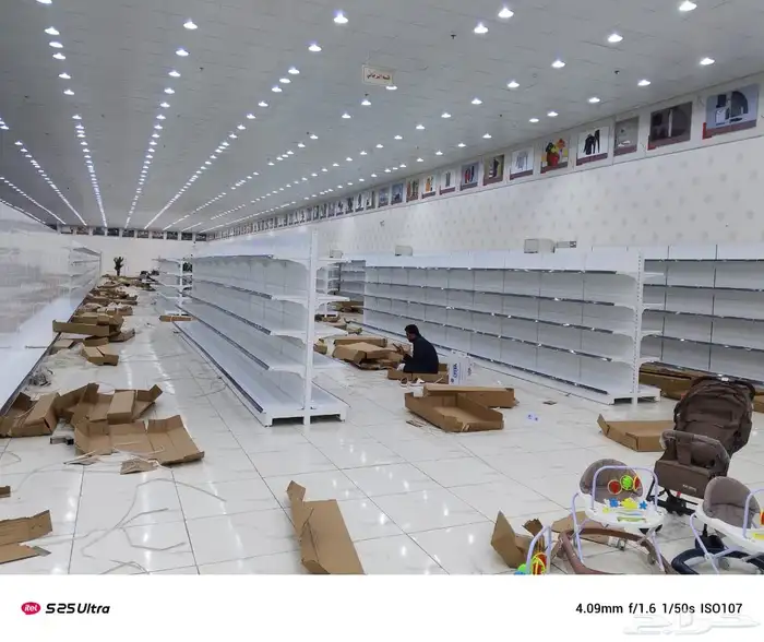 رفوف سوبر ماركة 9